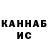 АМФЕТАМИН VHQ Alua Mukhametzhan