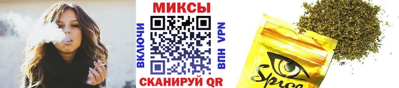 БУТИРАТ 1.4BDO  Владивосток 