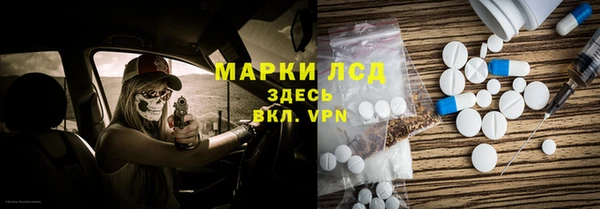дмт Лиски