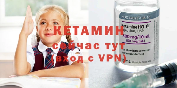 гашик Липки
