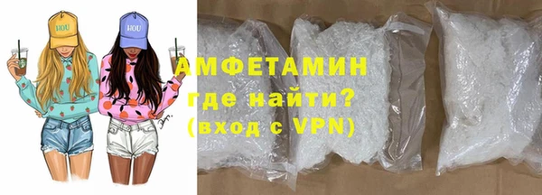 дмт Лиски