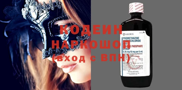 меф Лихославль