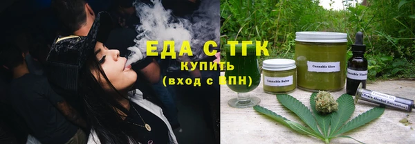 дмт Лиски