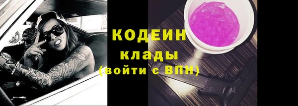 меф Лихославль