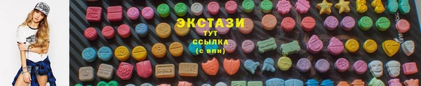 дмт Лиски