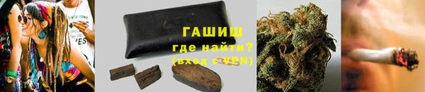 дмт Лиски