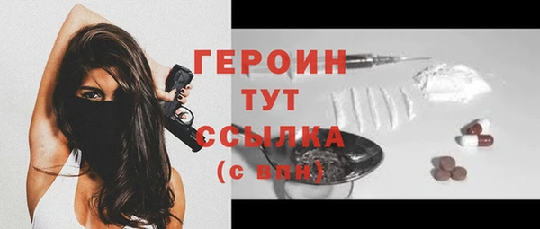 гашик Липки