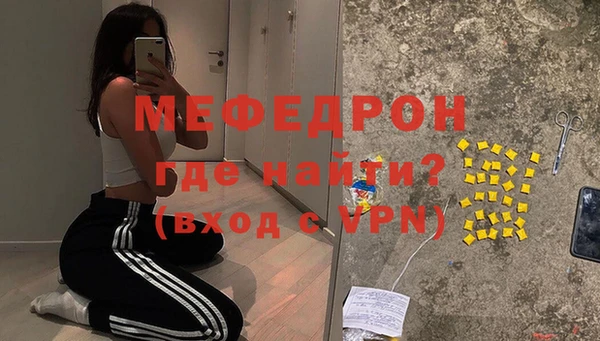 гашик Липки