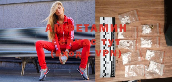 марихуана Майский