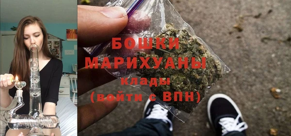 меф Лихославль