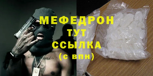 гашик Липки