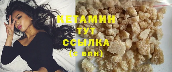 spice Великий Новгород