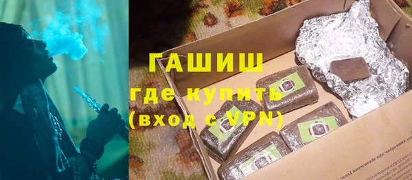 меф Лихославль