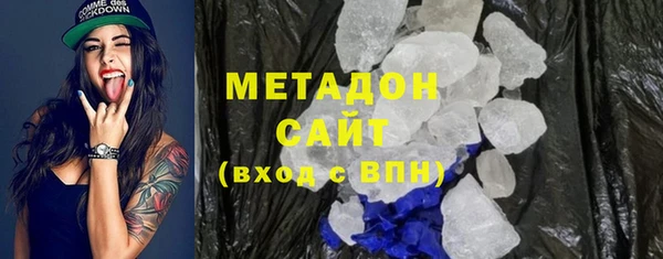 гашик Липки