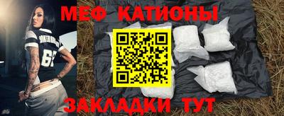 бутират Бузулук