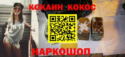 a pvp Балашиха