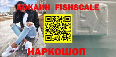 спиды Волжский