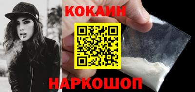 крисы Балаково