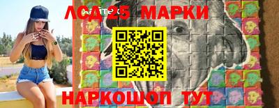 винт Бугуруслан