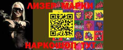 винт Бугуруслан