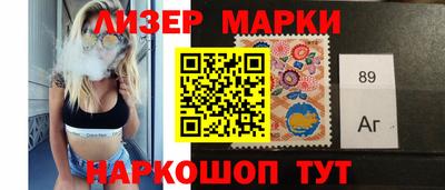 крисы Балаково
