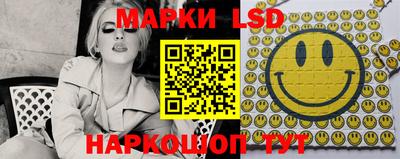 MESCALINE Азнакаево