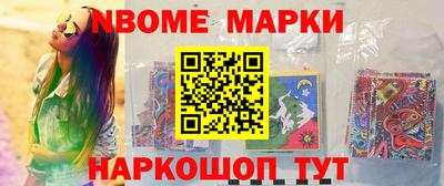 apvp Будённовск