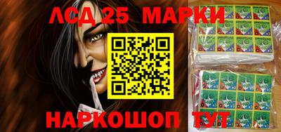 бутират Бузулук