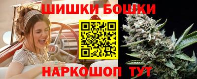 крисы Балаково