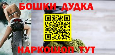 крисы Балаково