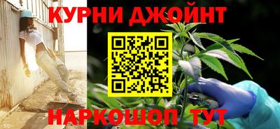 винт Бугуруслан