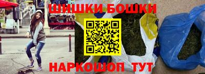 бутират Бузулук