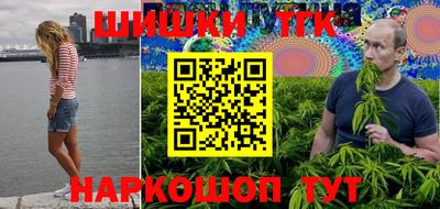 a pvp Балашиха