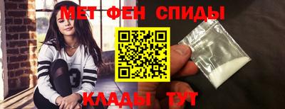 a pvp Балашиха