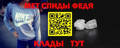 a pvp Балашиха