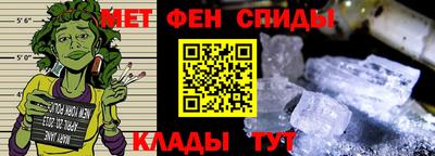 a pvp Балашиха