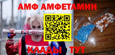 apvp Будённовск