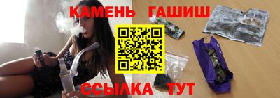 apvp Будённовск