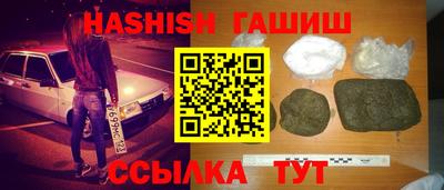 a pvp Балашиха