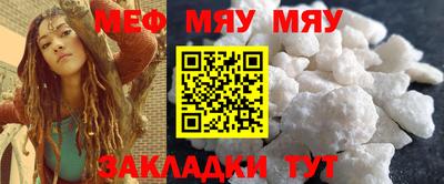 a pvp Балашиха
